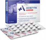 Асепта, таблетки покрытые оболочкой 721 мг 40 шт витаминно-минеральный комплекс