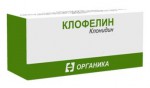 Клофелин, раствор для внутривенного введения 0.1 мг/мл 1 мл 10 шт ампулы