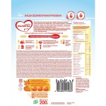 Молочко детское, Малютка 300 г 4 с 18 мес