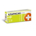 Кларисан, таблетки 10 мг 10 шт