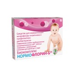 Нормофлорин-Б, 20 мл 4 шт флакон-капельницы