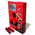 Оргазекс, капсулы 280 мг 2 шт