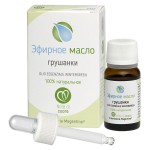 Масло эфирное, Erboristeria Magentina (Эрбористериа Маджентина) 10 мл Грушанка