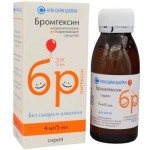 Бромгексин, сироп 4 мг/5 мл 100 мл 1 шт флакон