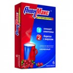 Анвимакс, порошок для приготовления раствора для приема внутрь 5 г 12 шт малина пакеты