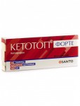 Кетотоп форте, таблетки покрытые оболочкой 100 мг 20 шт