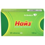 Найз, таблетки 100 мг 20 шт