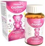 Виталэнд Кальций, пастилки жевательные 60 шт