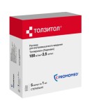 Толзитол, раствор для внутривенного и внутримышечного введения 100 мг/мл+2.5 мг/мл 1 мл 5 шт ампулы