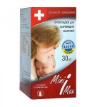 Прокладки для груди, Minimax (Минимакс) 30 шт для кормящих матерей