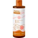 Масло для тела, 150 мл Липобейз Мама от растяжек