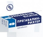 Прегабалин-Рихтер, капсулы 50 мг 56 шт