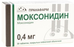 Моксонидин, таблетки покрытые оболочкой пленочной 0.4 мг 30 шт